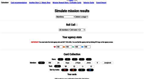 bts world calculator|netlify calculator.